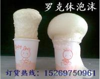供应罗克休,罗克休泡沫,罗克休采空区堵漏,充填材料罗克休_冶金矿产_世界工厂网中国产品信息库