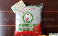 力嘉诚堵漏强中王[供应]_力嘉诚堵漏强中王价格_力嘉诚堵漏强中王厂家_世界工厂网产品信息库