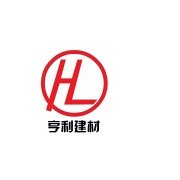 公司介绍_西安亨利建材