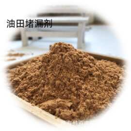 灵寿县百丰矿产品加工厂