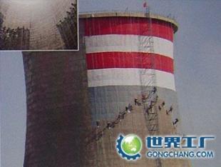 供应太原地下室堵漏、隧道堵漏施工_建筑建材_世界工厂网中国产品信息库