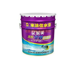 山东乳胶漆 河北专业乳胶漆品牌