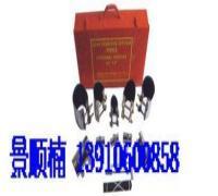 北京腾飞安全防护-产品展厅-环球经贸网