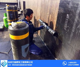 万固建筑 图 楼板防水堵漏报价 金华楼板防水堵漏