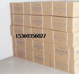产品图136