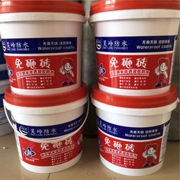 卫生间免砸砖防水材料 堵漏防水剂价格 卫生间免砸砖防水材料 堵漏防水剂型号规格