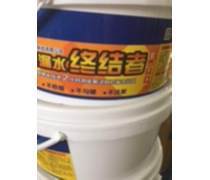 免砸砖产品库
