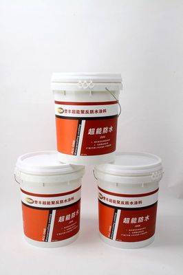 S300闪凝抗裂堵漏灰浆产品图片,S300闪凝抗裂堵漏灰浆产品相册 - 郑州誉丰工程维护 - 九正