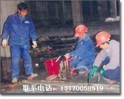 供应海伦市烟囱新建-凉水塔防渗防漏堵漏-防水堵漏公司_建筑建材_世界工厂网中国产品信息库