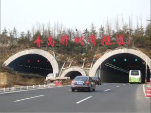 山东卫生间防水堵漏技术哪家好 首选青岛力建防水公司_精细化学品_世界工厂网中国产品信息库