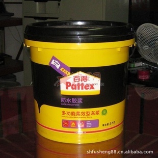 【汉高百得预处理堵漏砂浆】价格、产品供应,汉高百得预处理堵漏砂浆厂家批发-1024商务网