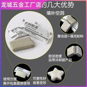 【下一代防火墙企业级图片】近期1800组下一代防火墙企业级