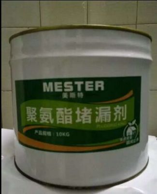 卫生间不敲砖补漏产品瓷缝防水密封胶 品牌:美斯特 -盖德化工网