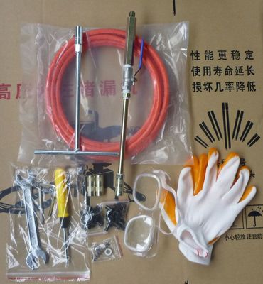 供应防水补漏注浆机/ 环氧树脂灌浆机