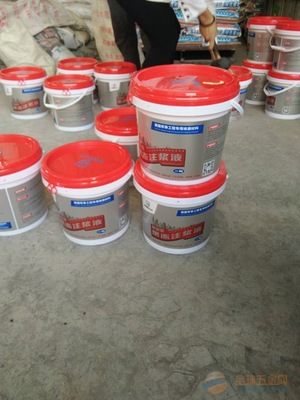 果冻注浆液广州天坝研发防水堵漏新科技智能型果冻注浆液
