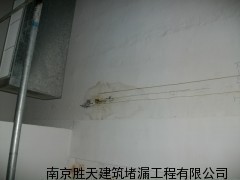 淮南伸缩缝堵漏价格_供应产品_南京胜天建筑堵漏工程