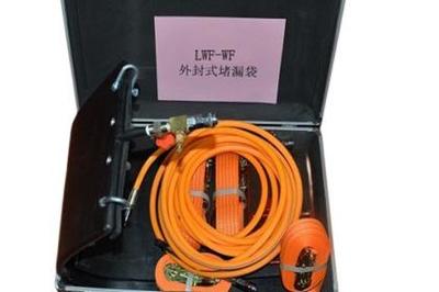 产品信息