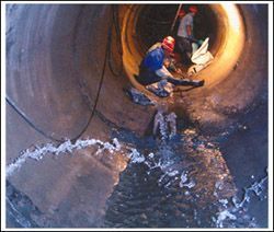 供应宁波市专业隧道防水堵漏 水池堵漏 屋面堵漏工程公司_建筑建材_世界工厂网中国产品信息库