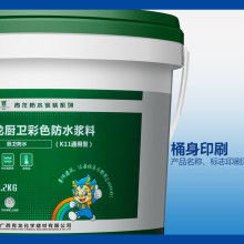 潍坊普瑞达高分子环保防水材料厂 创新利用废旧泡沫，专攻EPS高分子堵漏技术