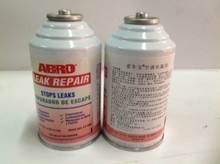 汽车空调堵漏剂 最新产品参考信息与使用指南