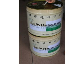路得IP-11聚氨酯堵漏剂 水性聚氨酯材料的革新与应用