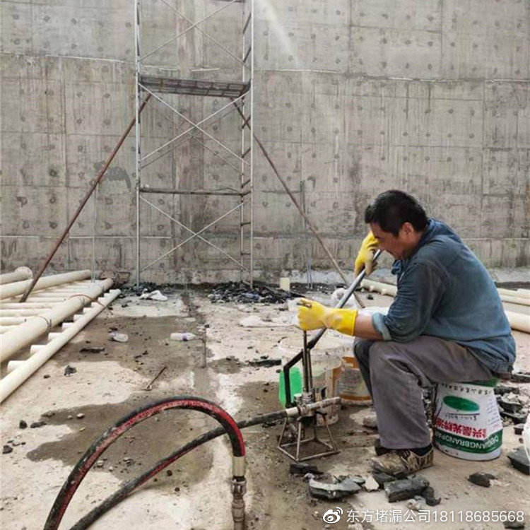 蚌埠水池堵漏公司 专业解决水池渗漏难题
